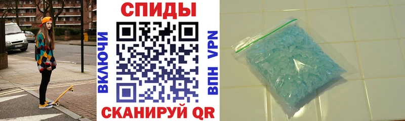 kraken как войти  Окуловка  АМФ Premium 