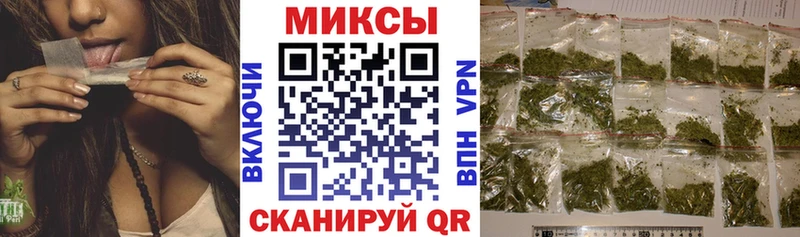 купить закладку  Окуловка  БУТИРАТ оксибутират 