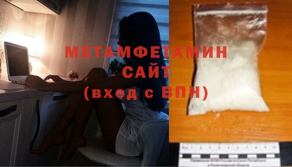 mix Белокуриха