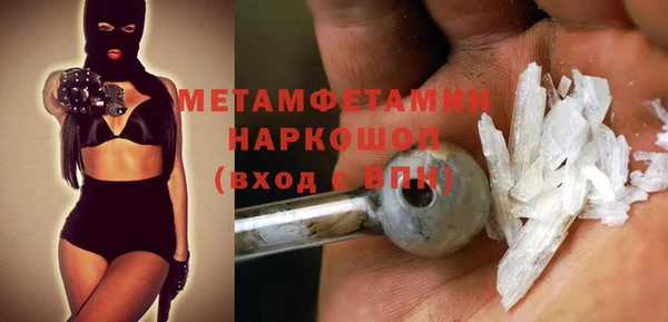 прущая мука Белоозёрский