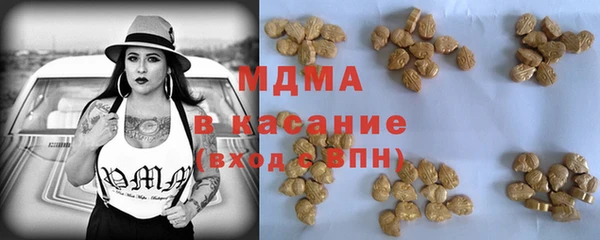 mix Белокуриха