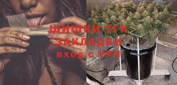 кокаин премиум Беломорск