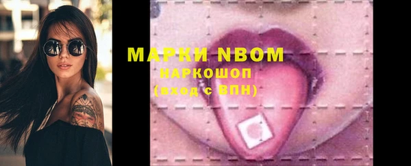 прущая мука Белоозёрский
