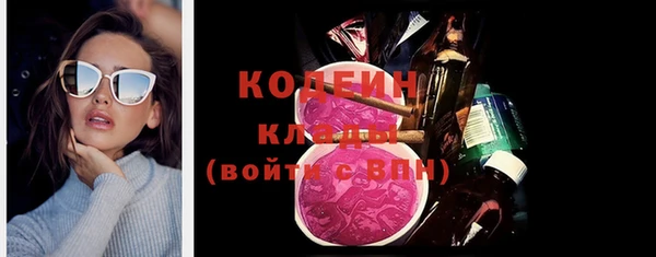 mix Белокуриха