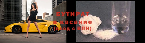 прущая мука Белоозёрский