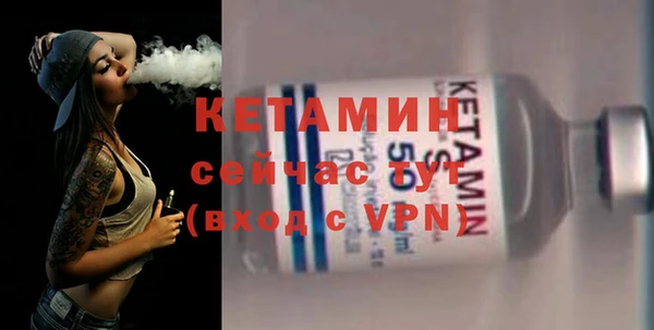 кокаин премиум Беломорск