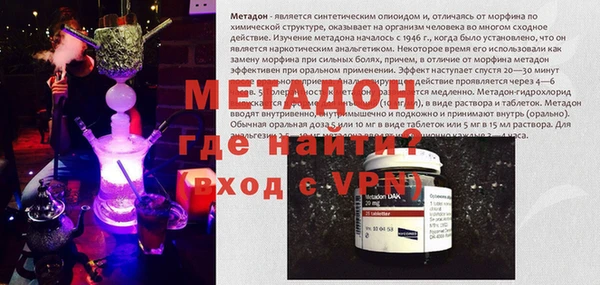 кокаин премиум Беломорск