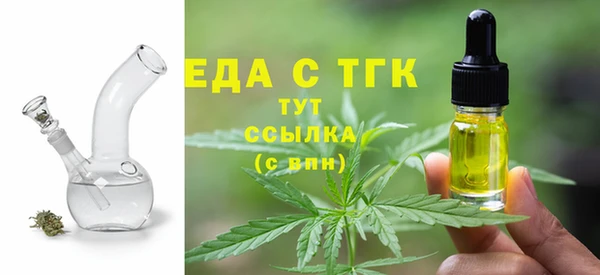 прущая мука Белоозёрский