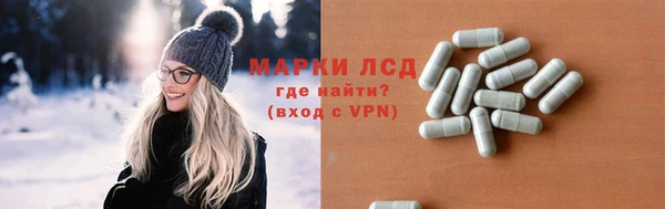 mix Белокуриха