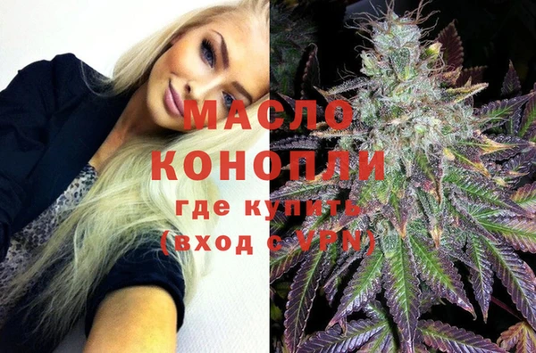 mix Белокуриха