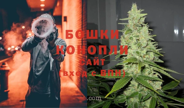кокаин премиум Беломорск