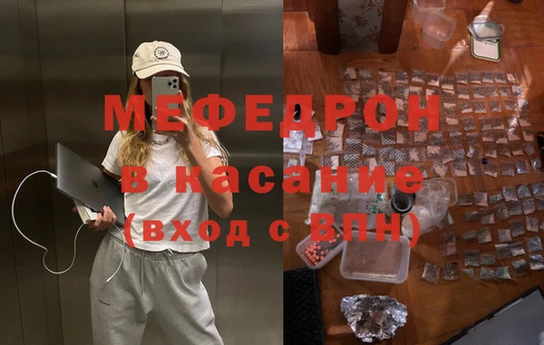 mix Белокуриха