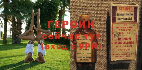 кокаин премиум Беломорск