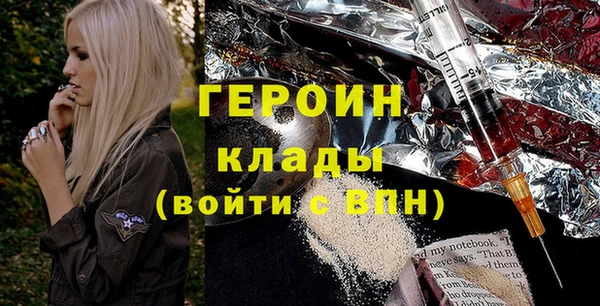 mix Белокуриха