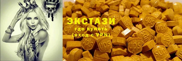 прущая мука Белоозёрский