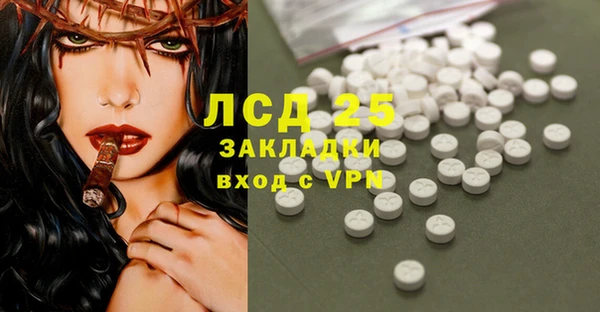 mix Белокуриха