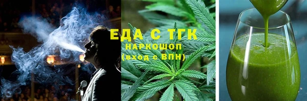 прущая мука Белоозёрский
