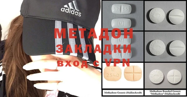 mix Белокуриха
