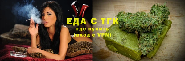 кокаин премиум Беломорск