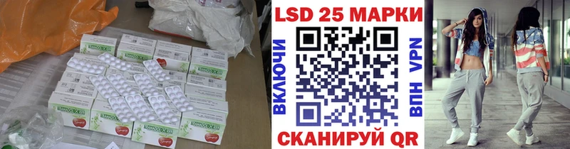 кракен рабочий сайт  где можно купить   Окуловка  ЛСД экстази кислота 