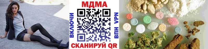 МДМА Molly  кракен зеркало  Окуловка 