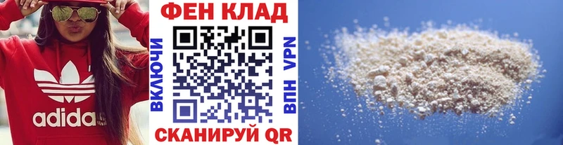 Метамфетамин Декстрометамфетамин 99.9%  Окуловка 