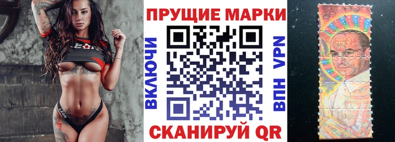 цены наркотик  Окуловка  Марки NBOMe 1500мкг 